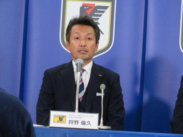 开云-​日本女足定亚运名单：16位新人 仅1名世界杯替补