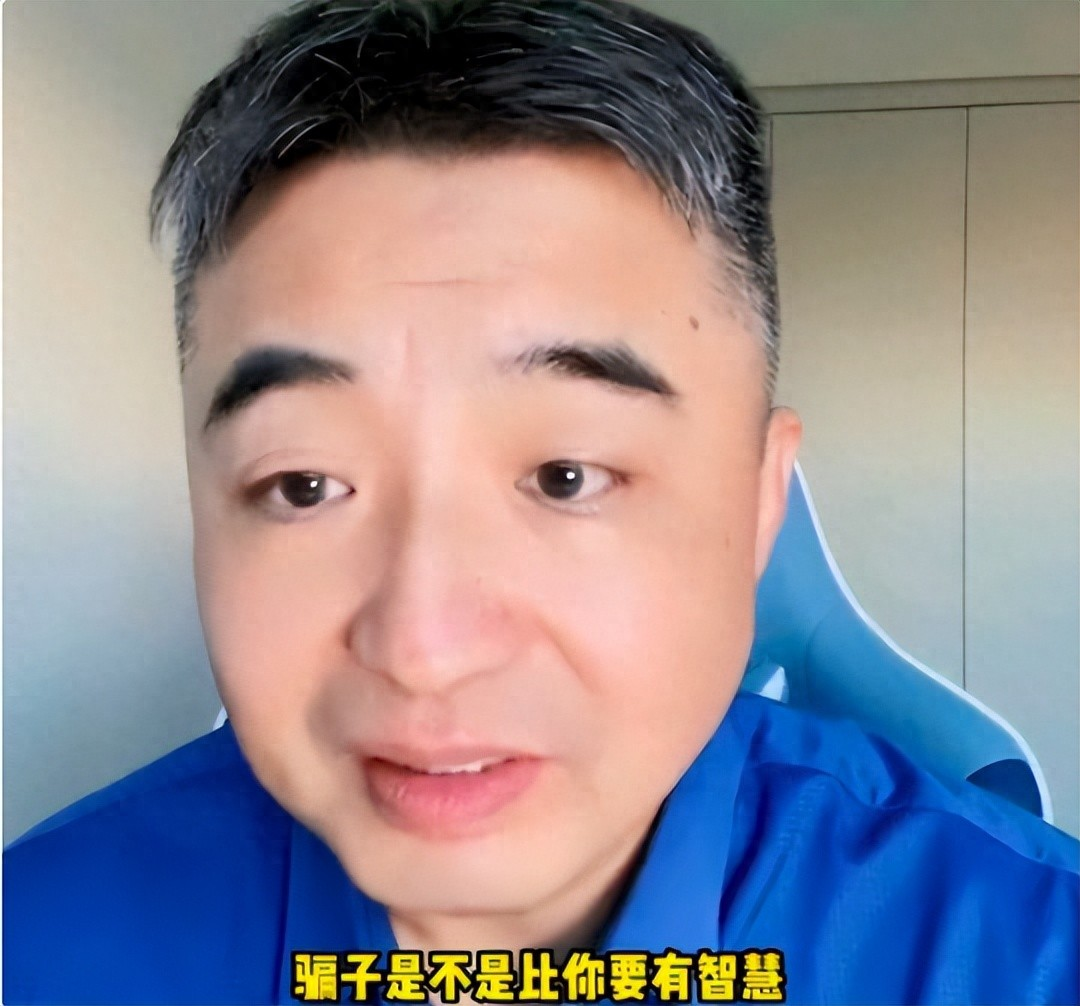 开云注册入口-大师靠“美国崩溃论”卷走百亿，跑路美国后，痛骂中国人