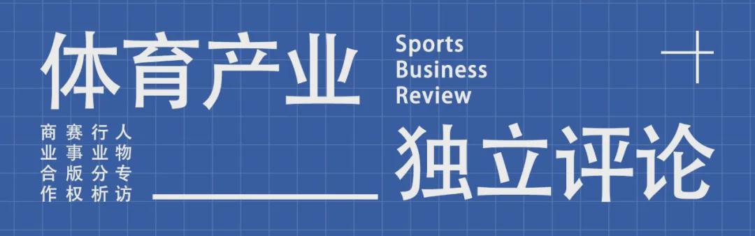开云官网-对话博扎：我为什么要问樊振东是否回归国家队这个敏感问题？